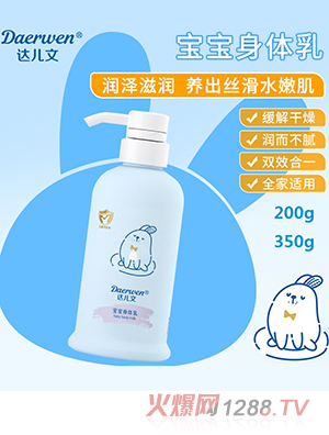 �_���Č������w��