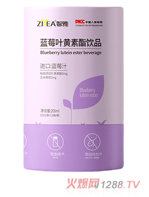 �����{ݮ�~�S�����Ʒ