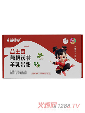 ��(y��u)�o��ͮ������������������׷�