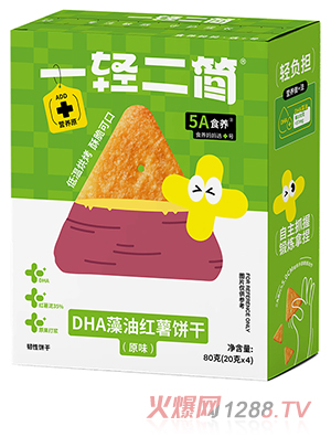 һ�p����(ji��n)DHA���ͼt���