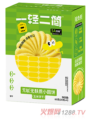 һ�p�����o���o���|(zh��)����С�A�