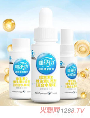 ���{���ƾS����D�S����E�΄�����(f��)��ˮ��ζ��