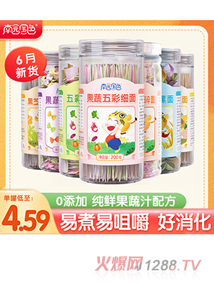 �ψ@��ɫ������