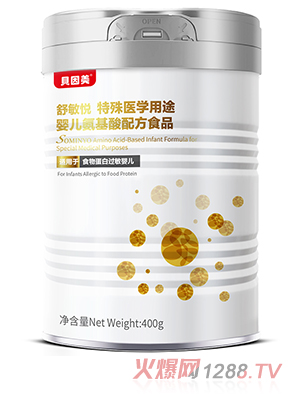 ؐ���������������t(y��)�W��;�냺�������䷽ʳƷ