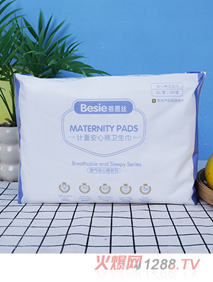 �����zӋ(j��)������ѝ�l(w��i)����