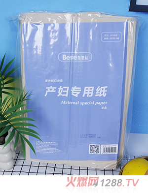 �����z�a(ch��n)�D���ü� ��ɫ