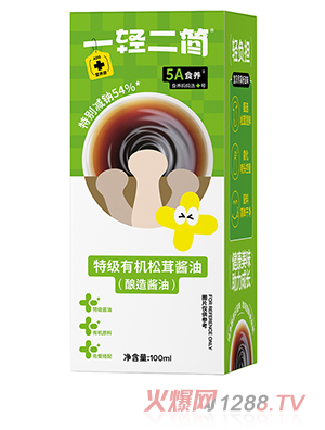 һ�p�����ؼ��ЙC�����u�ͣ�����u�ͣ�