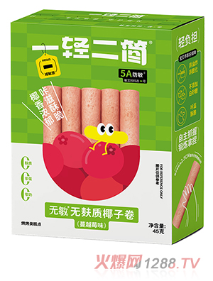 һ�p�����o���o���|(zh��)Ҭ�Ӿ�����Խݮζ��