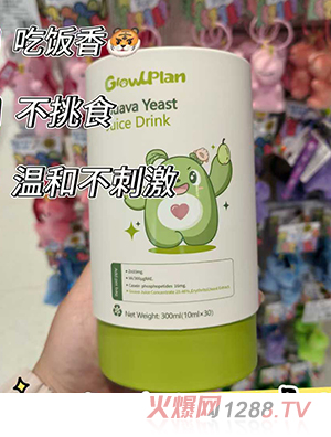 橙長(zhǎng)攻略酵母鋅