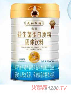 ����f(w��n)ͨ���b�����������|(zh��)�۹��w���