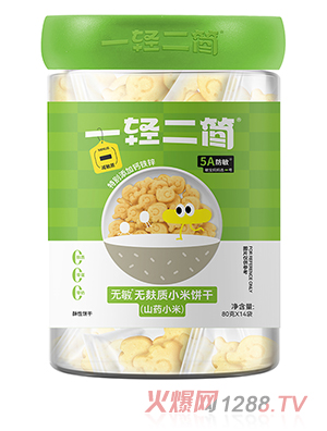 һ�p�����o���o���|С��ɣ�ɽˎС�ף�