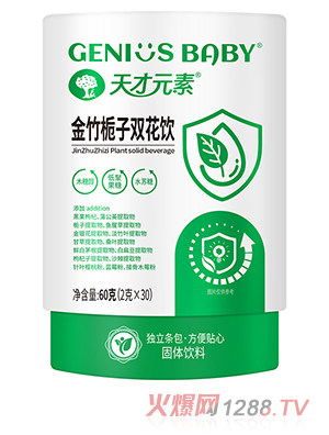 ���Ԫ�ؽ���d���p���