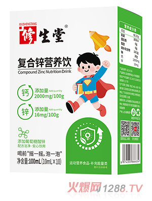 �����Ï�(f��)���\�I(y��ng)�B(y��ng)�