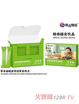 ���h���ܸʲݽ۹��ݱ�Һ�w�