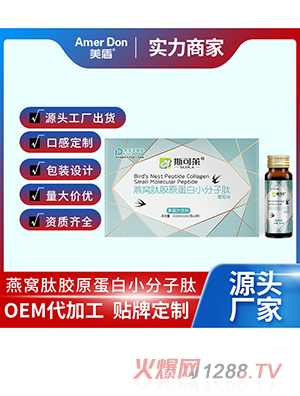 ��C���zԭ����С�����Ĺ���֭���OEM/ODM���ӹ�