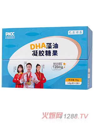 �͠��ؘ�(l��)DHA�������z�ǹ�