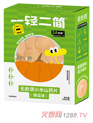 һ�p����(ji��n)�o(w��)���|(zh��)С��ɽˎƬ���Ϲ�ζ��