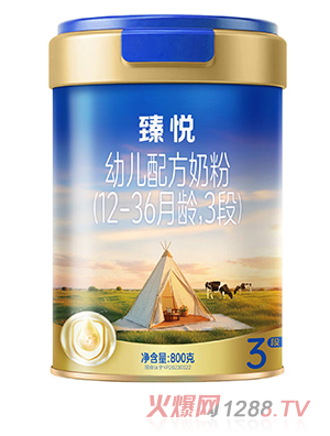 �鐂�׃��䷽�̷ۣ�12-36���g��3�Σ�