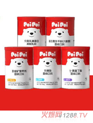 元小西營養(yǎng)品