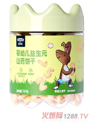 �ۺ�������Ԫɽˎ�