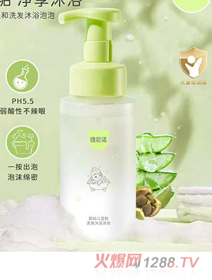 �����Z���׃��غ�ϴ�l(f��)��ԡ����