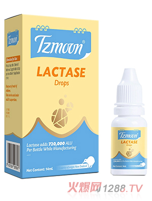 童之夢(mèng)進(jìn)口酸性乳糖酶滴劑
