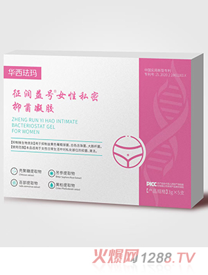 �A���m��������̖(h��o)Ů��˽���־����z