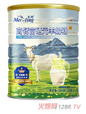 ������}����Ԫ���̷�