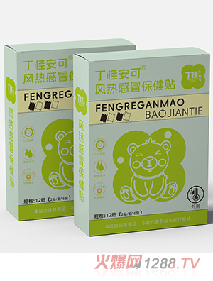 ���𰲿��L(f��ng)���ð�����N