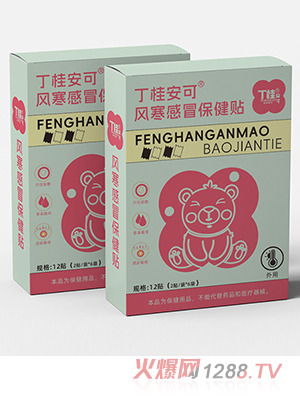 ���𰲿��L(f��ng)����ð�����N