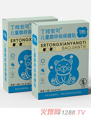 ���𰲿Ƀ�ͯ�٘��w�����N