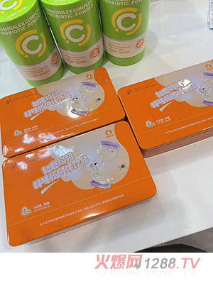 ֪¹������ζ�����w�Ʒ