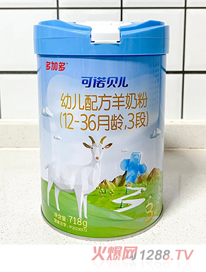 多加多可諾貝兒幼兒配方羊奶粉