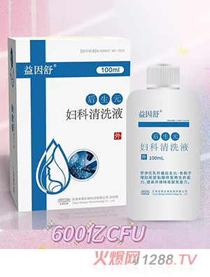 ���������Ԫ�D����ϴҺ