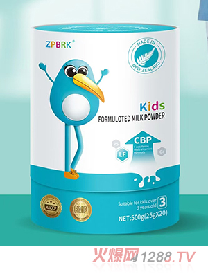 珍品倍瑞可CBP兒童奶粉