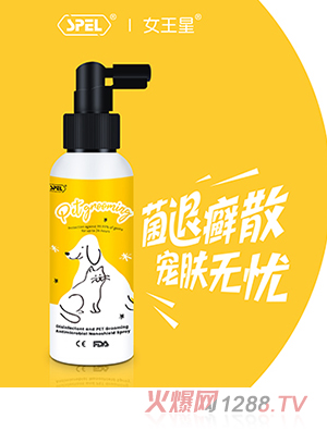 SPEL®�����LЧ�������F