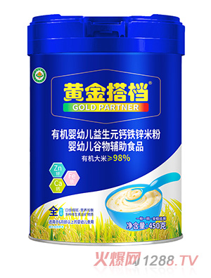 �S���n�ЙC���׃�����Ԫ�}�F�\�׷�