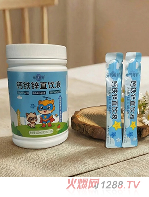 Ԫ?d��)����}�F�\ֱ�Һ