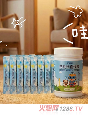 Ԫ?d��)����}�F�\ֱ�Һ