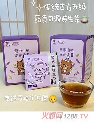 ����������ɽ���ѿ�