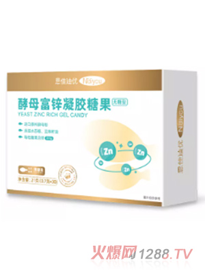 恩佳迪優(yōu)酵母富鋅凝膠糖果