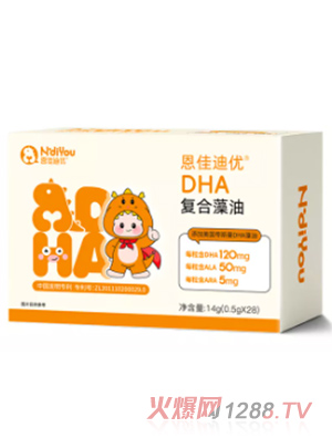 恩佳迪優(yōu)DHA復(fù)合藻油