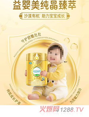 ��������������׃��䷽�̷ۣ�12-36���g��3�Σ�