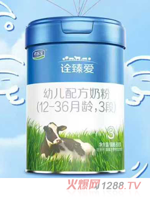 ����(l��)��ԏ���(��i)�׃��䷽�̷ۣ�12-36���g��3�Σ�