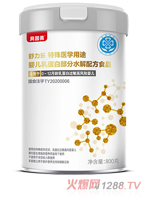 ؐ�����昷ؐ�����t(y��)�W��;�냺�鵰�����ˮ���䷽ʳƷ 800��