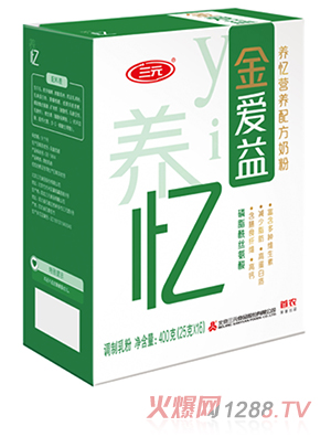 三元金愛益養(yǎng)憶營養(yǎng)配方奶粉-400g