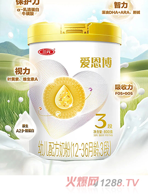 ��Ԫ�۶����׃��䷽�̷ۣ�12-36���g��3�Σ�