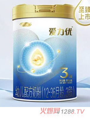 ��Ԫ������(y��u)�׃��䷽�̷ۣ�12-36���g��3�Σ�