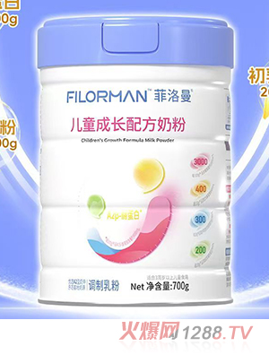 ��������ͯ���L�䷽�̷�