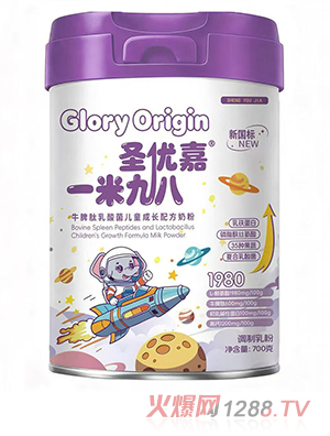 ʥ��(y��u)��һ�׾Ű�ţƢ���������ͯ���L�䷽�̷�